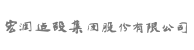 바카라